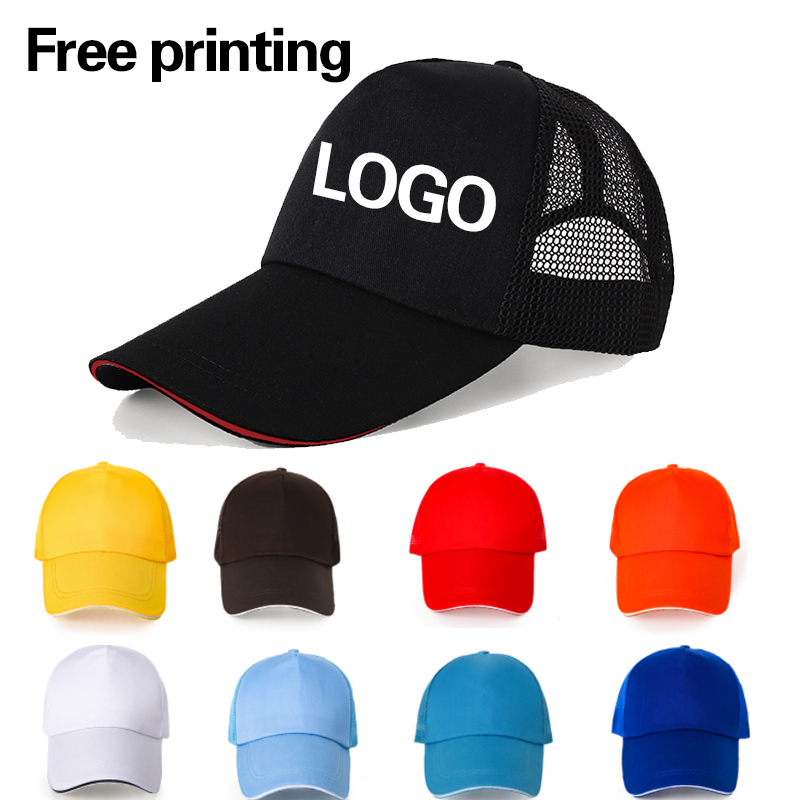 Men Women Customize Hats Print - Hat Snapback Cap 评论和价格