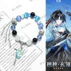 Women Beaded Bracelets Game An - Bracelet Beaded Men 评论和价格