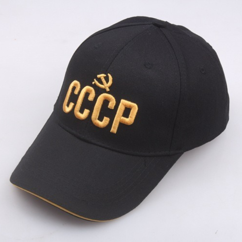 Customize Russian National Emb - Hat Snapback Cap 评论和价格