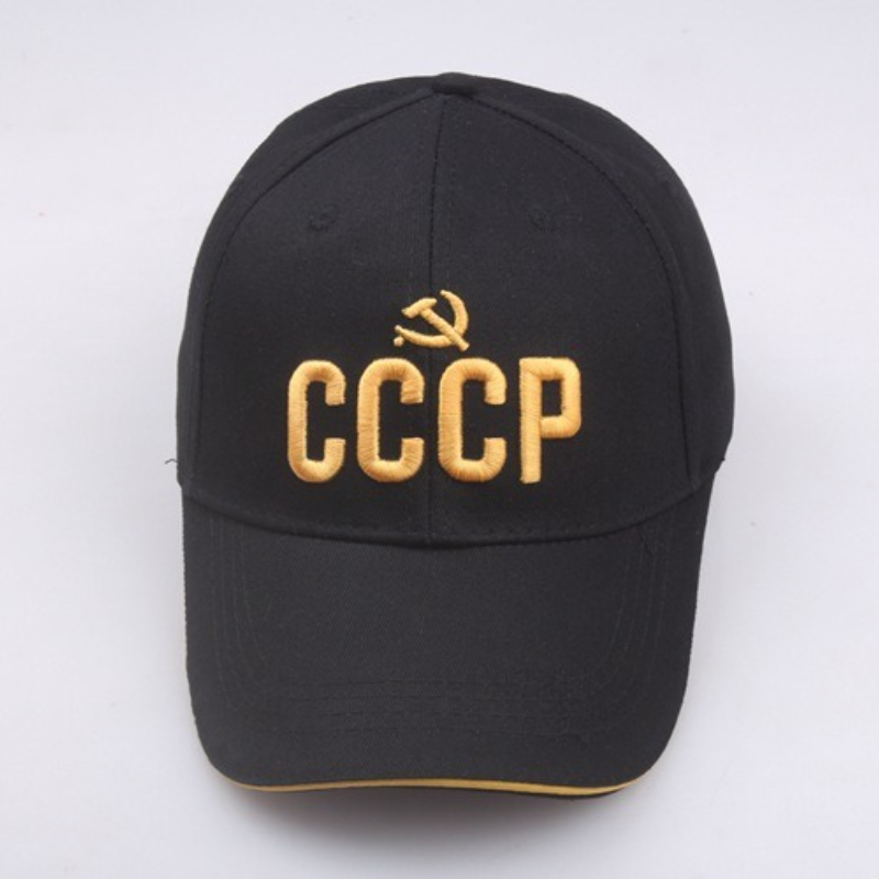 Customize Russian National Emb - Hat Snapback Cap 评论和价格