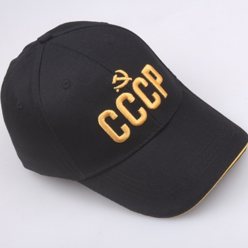 Customize Russian National Emb - Hat Snapback Cap 评论和价格