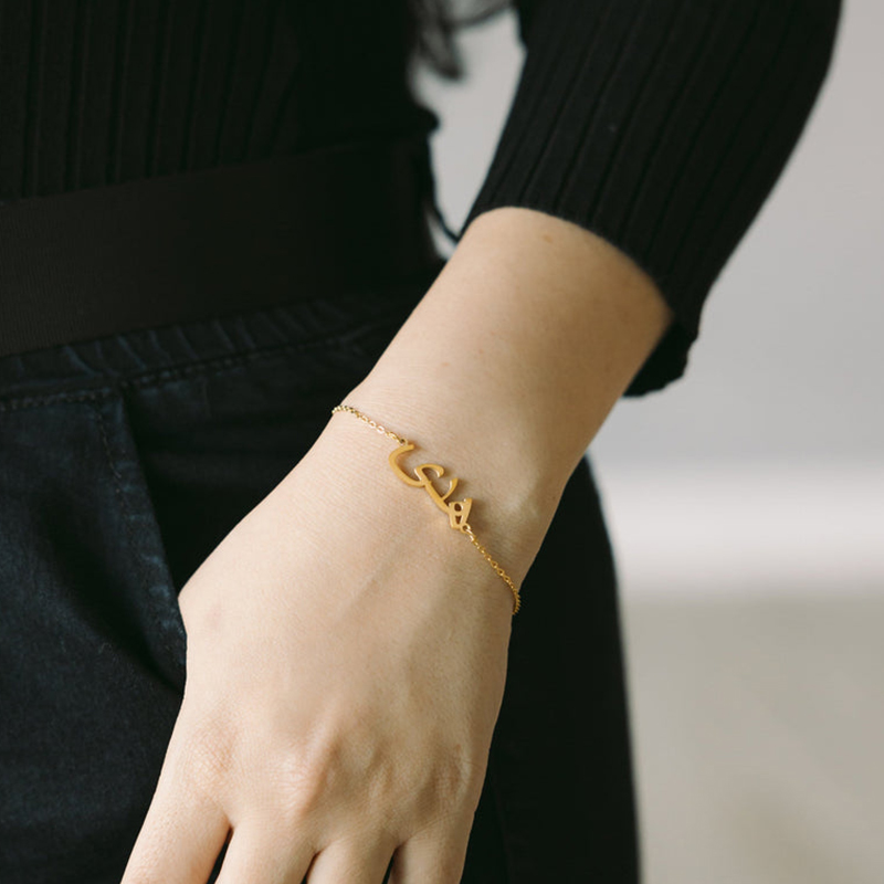 Custom Arabic Name Bracelet fo - Men Accessories Name 评论和价格