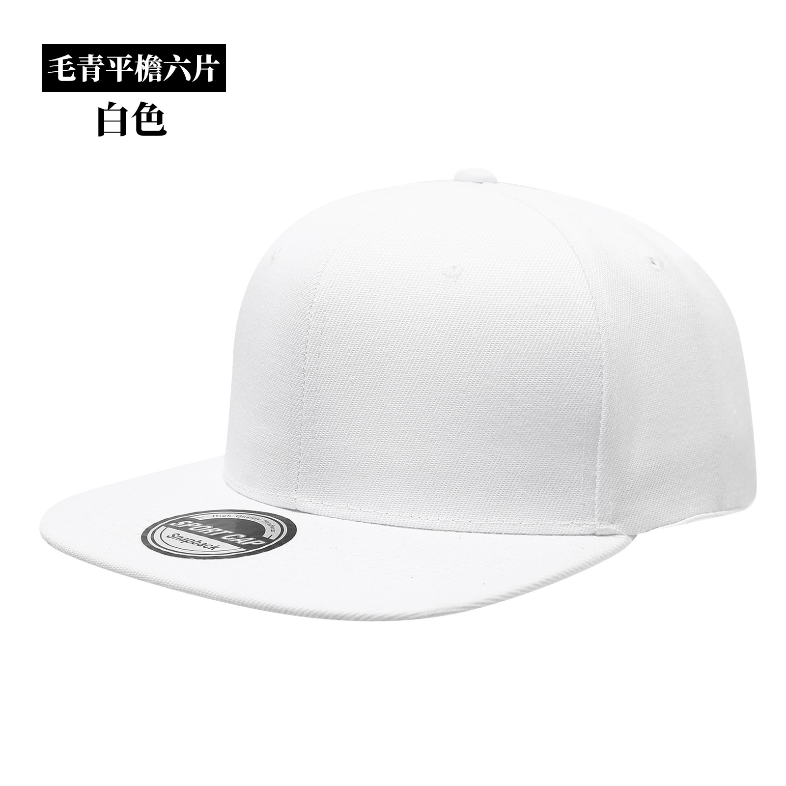 Custom Logo Snapback Caps Men  - Hat Snapback Cap 评论和价格