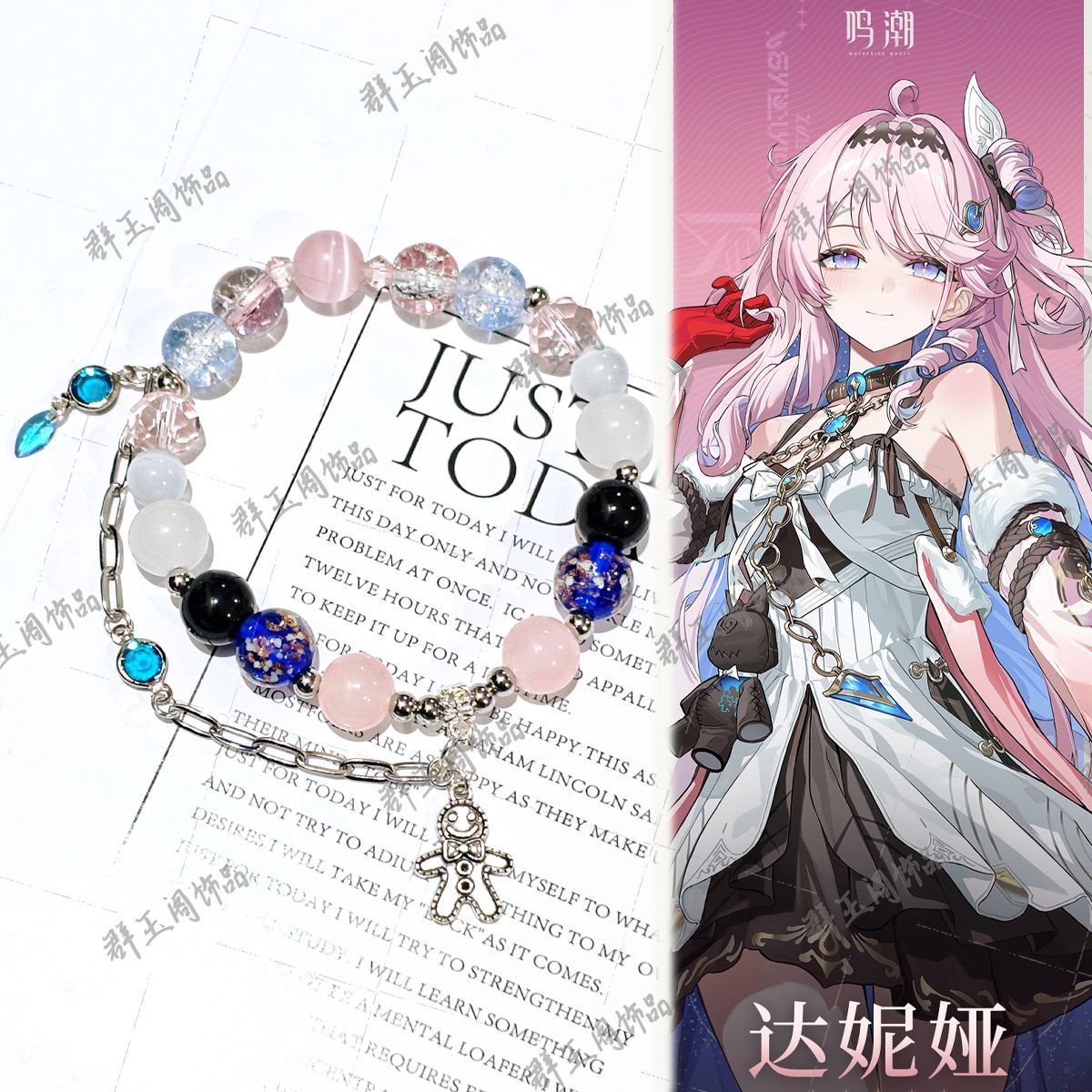 Women Beaded Bracelets Game An - Bracelet Beaded Men 评论和价格