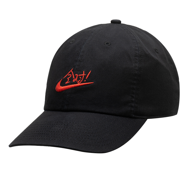 Nike Baseball Caps for Men and - Men'S Accessories Nike 评论和价格