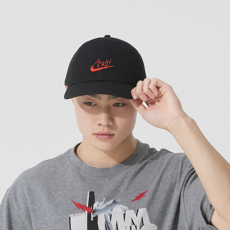 Nike Baseball Caps for Men and - Men'S Accessories Nike 评论和价格