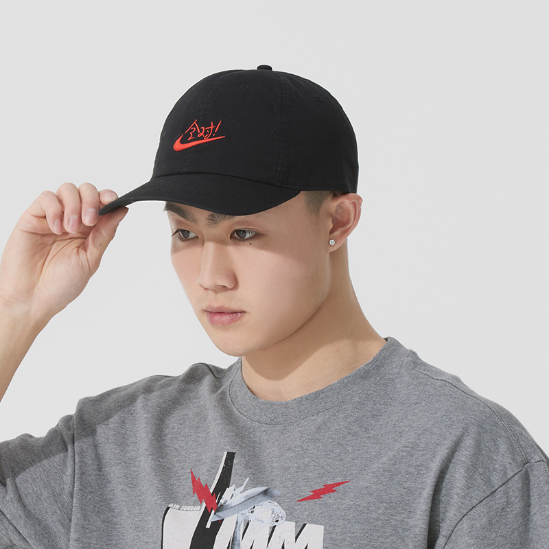 Nike Baseball Caps for Men and - Men'S Accessories Nike 评论和价格