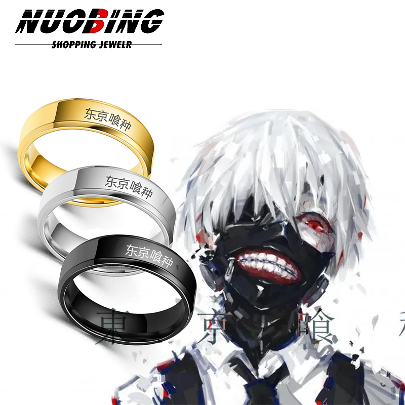 Anime Tokyo Ghoul Kinmu Kenyan - Men Accessories Name 评论和价格